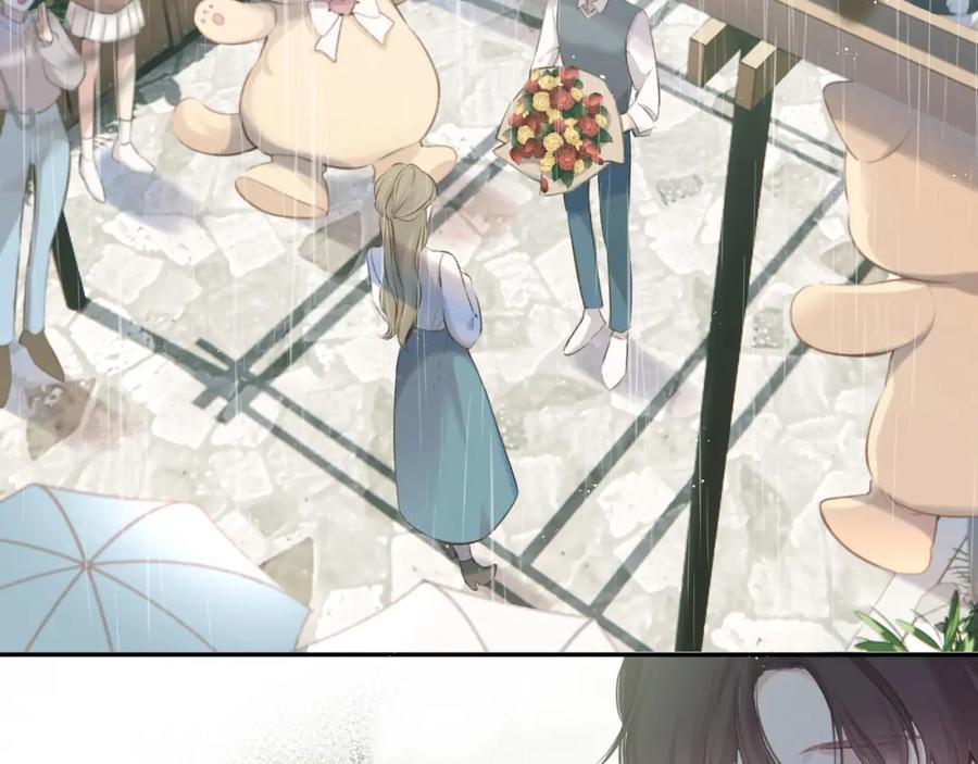 《保护我方大大》第98话 是你 第6页