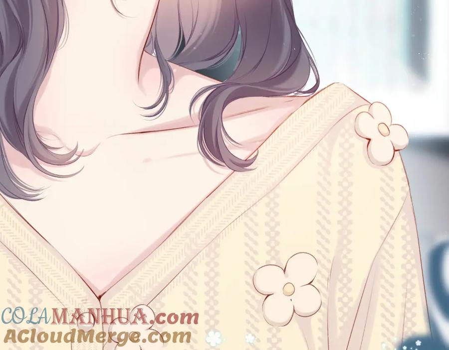 《保护我方大大》第98话 是你 第13页