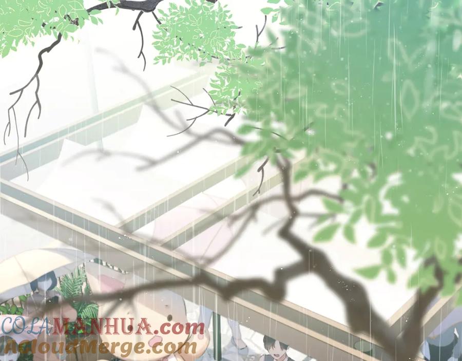《保护我方大大》第98话 是你 第5页