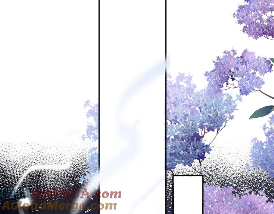 《保护我方大大》第99话 归来 第41页