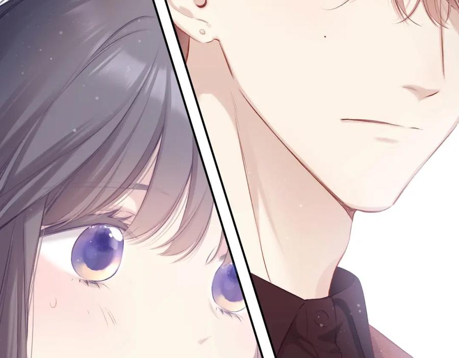 《保护我方大大》第99话 归来 第107页