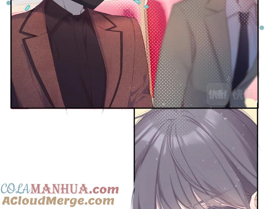 《保护我方大大》第99话 归来 第33页