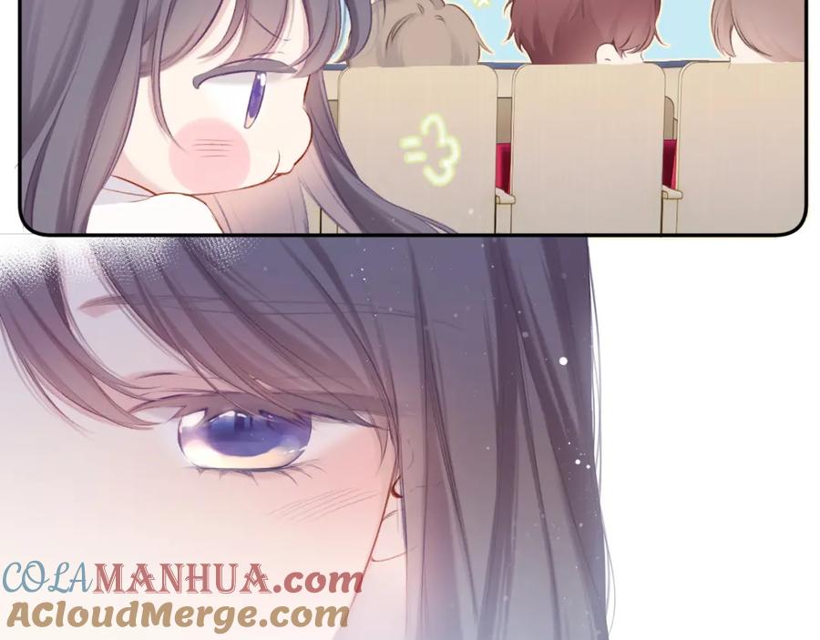 《保护我方大大》第100话 看看你 第6页