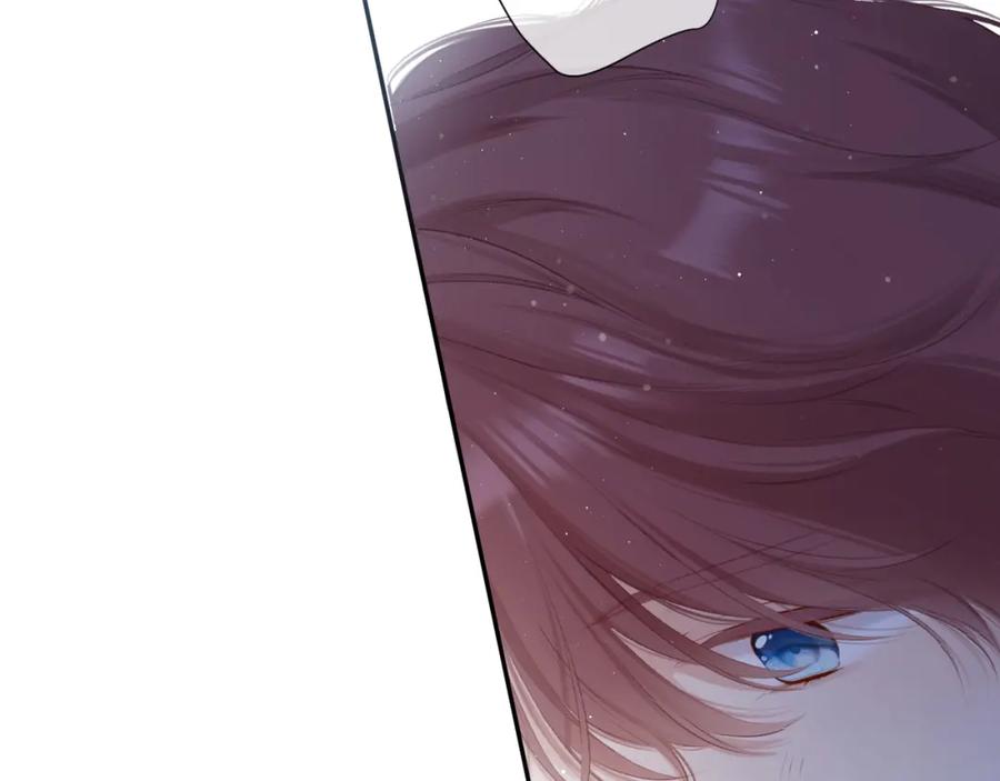 《保护我方大大》第100话 看看你 第85页
