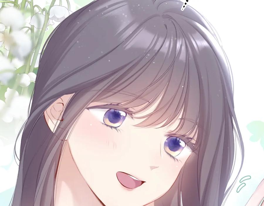 《保护我方大大》第100话 看看你 第19页