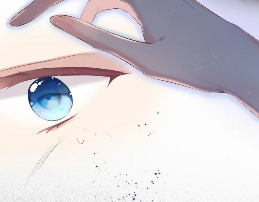 《保护我方大大》第100话 看看你 第70页