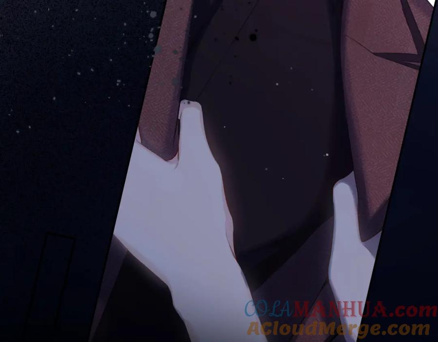 《保护我方大大》第100话 看看你 第72页