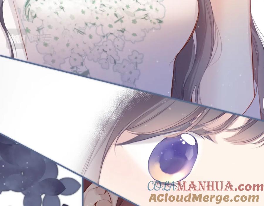 《保护我方大大》第100话 看看你 第21页