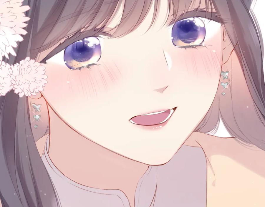 《保护我方大大》第100话 看看你 第88页