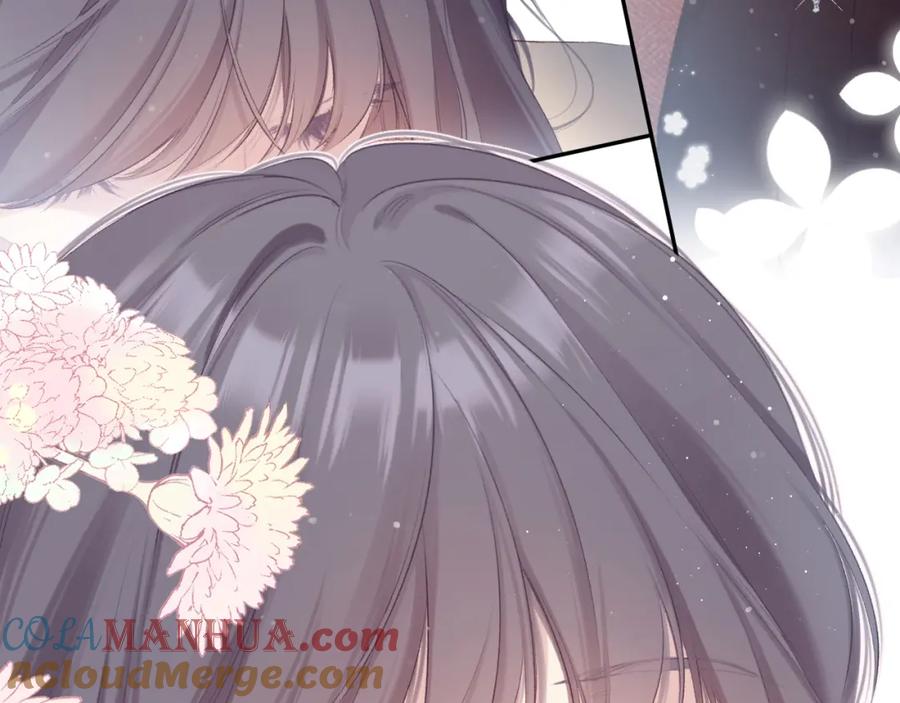 《保护我方大大》第100话 看看你 第87页
