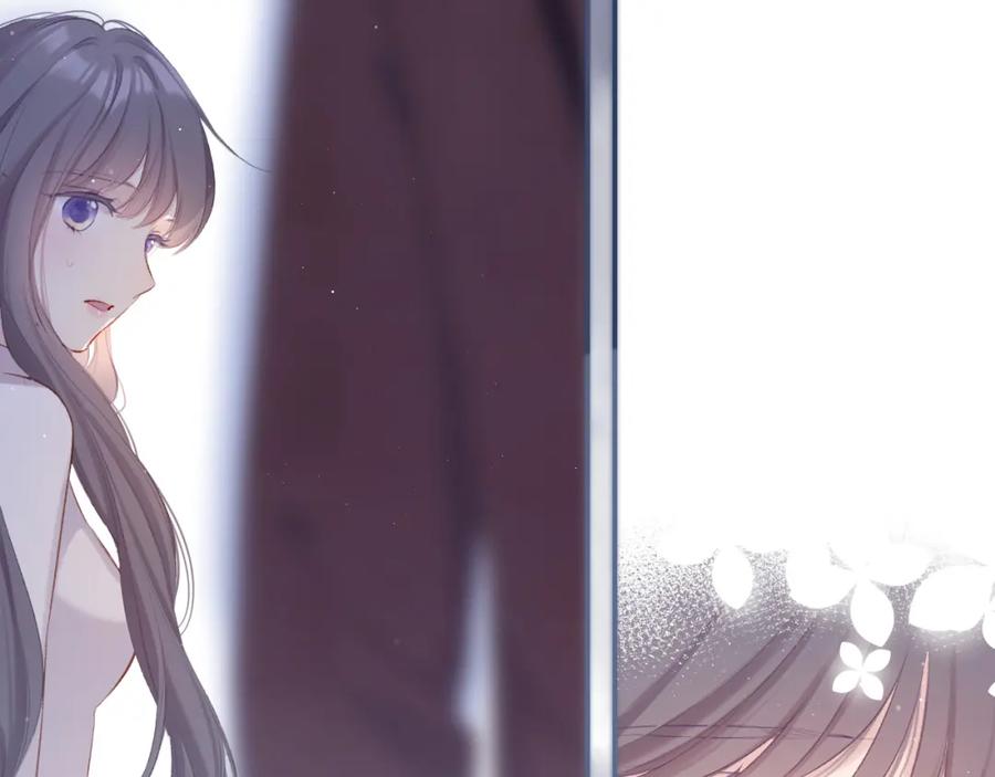 《保护我方大大》第100话 看看你 第26页