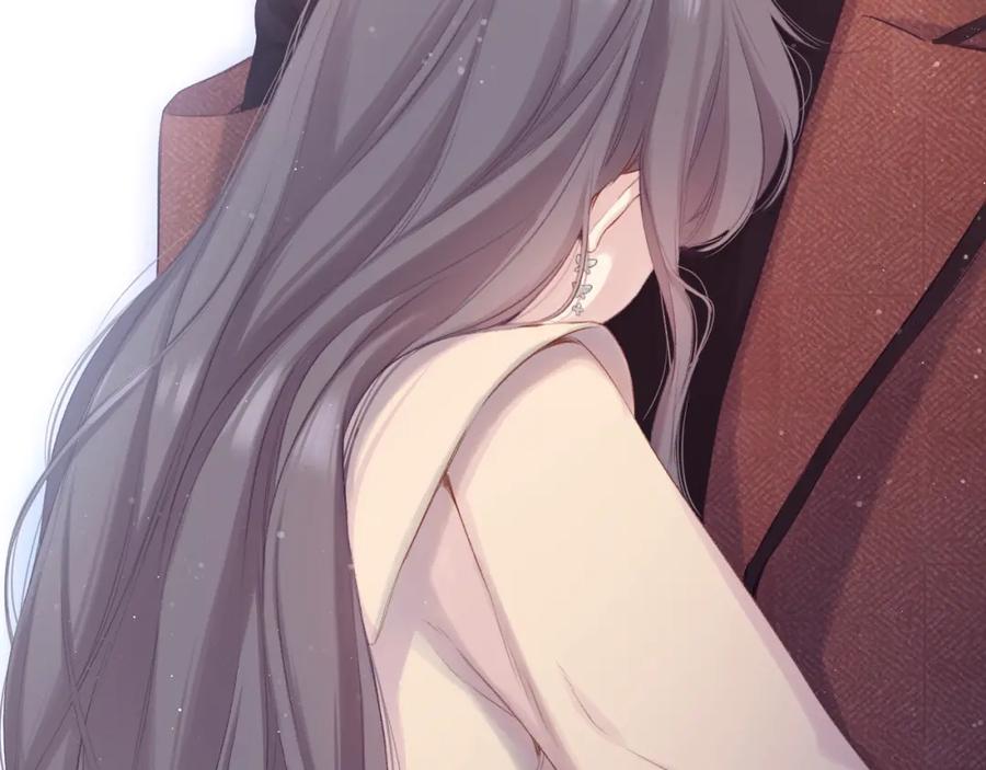 《保护我方大大》第100话 看看你 第80页
