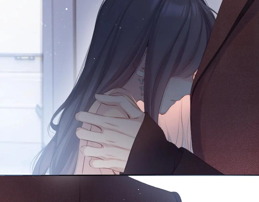《保护我方大大》第100话 看看你 第83页