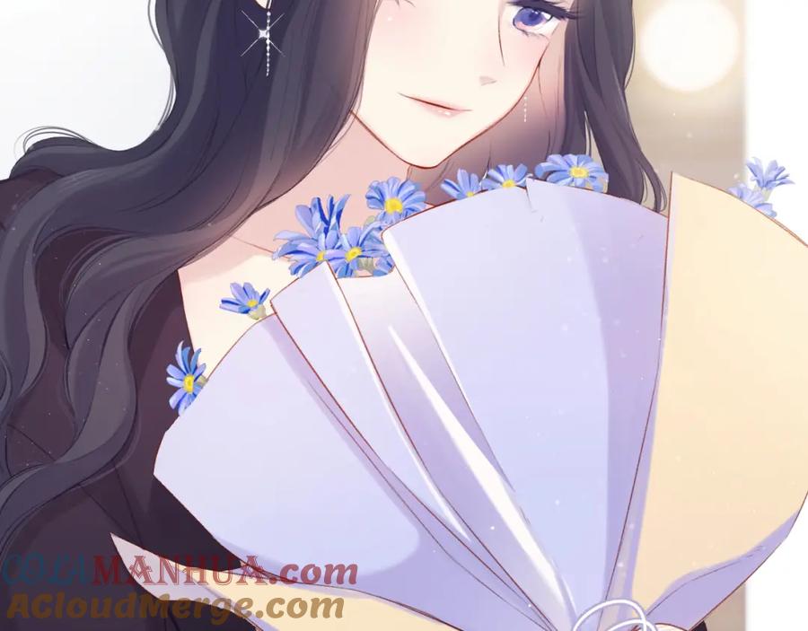 《保护我方大大》第100话 看看你 第48页