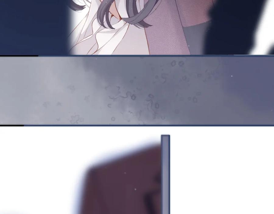 《保护我方大大》第100话 看看你 第25页