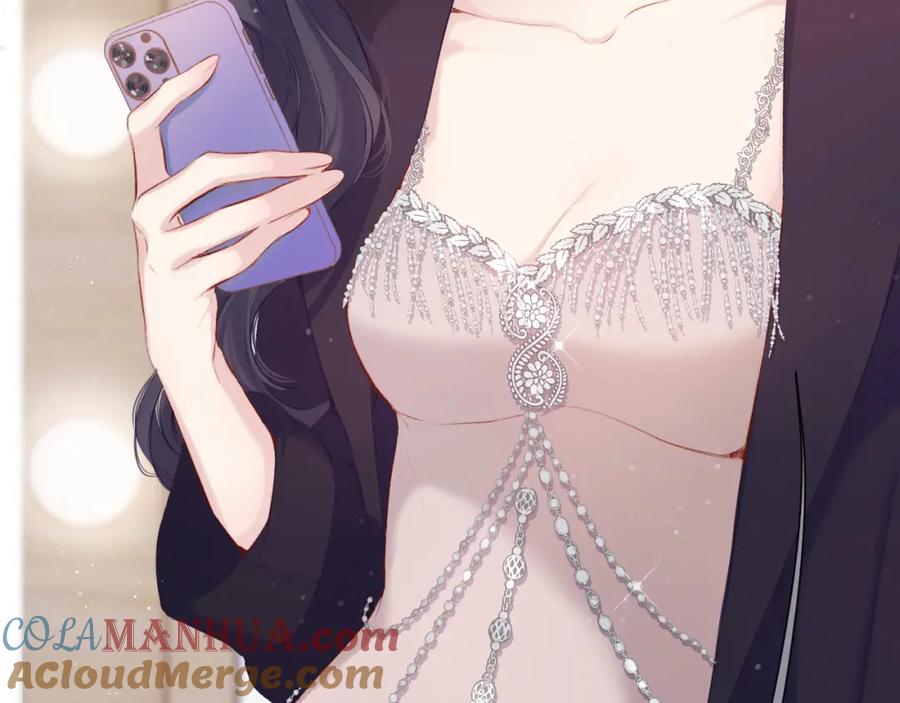 《保护我方大大》第100话 看看你 第36页