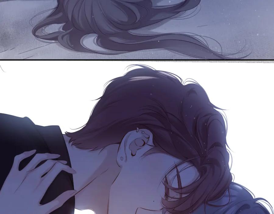 《保护我方大大》第101话 kiss 第96页