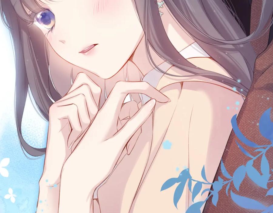 《保护我方大大》第101话 kiss 第28页
