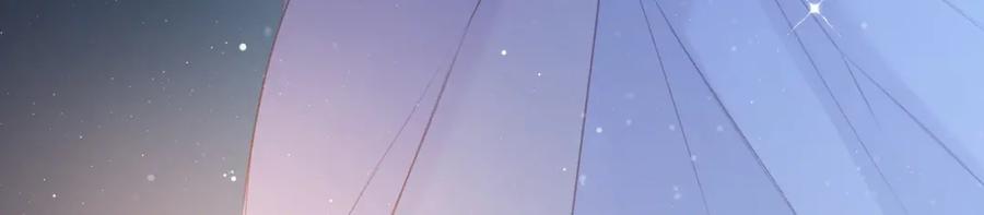 《保护我方大大》第101话 kiss 第42页