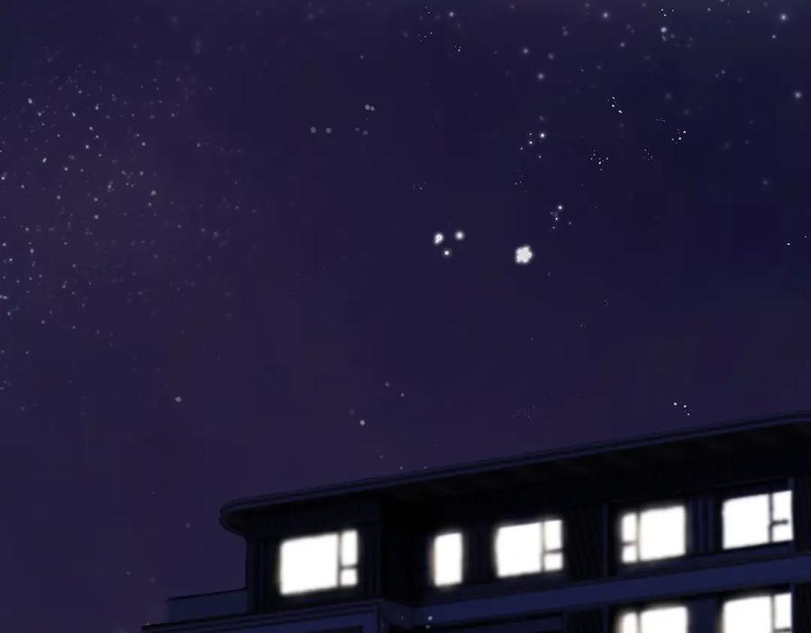 《保护我方大大》第101话 kiss 第34页