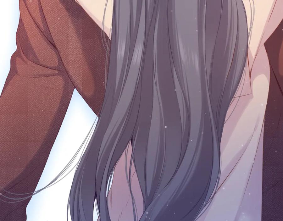 《保护我方大大》第101话 kiss 第67页