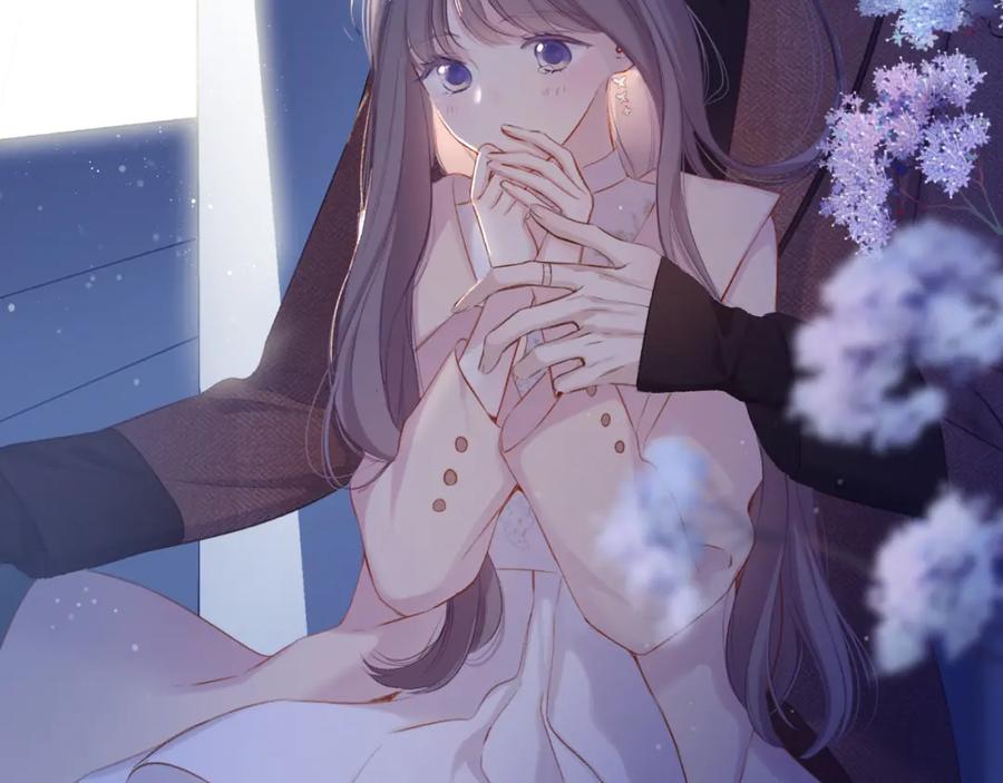 《保护我方大大》第101话 kiss 第24页