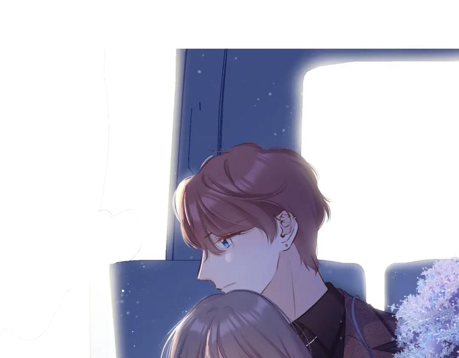 《保护我方大大》第101话 kiss 第23页