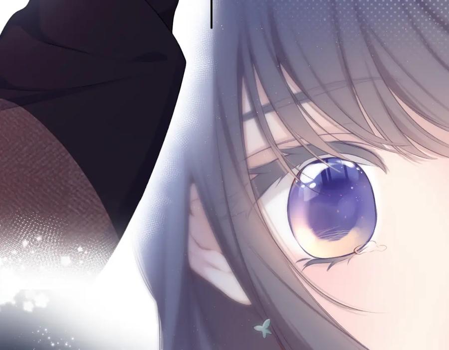 《保护我方大大》第101话 kiss 第18页