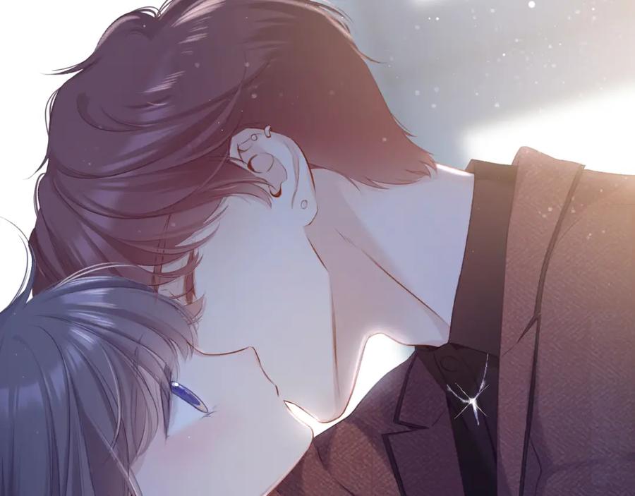 《保护我方大大》第101话 kiss 第39页