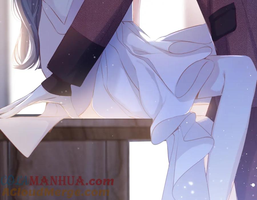 《保护我方大大》第101话 kiss 第53页