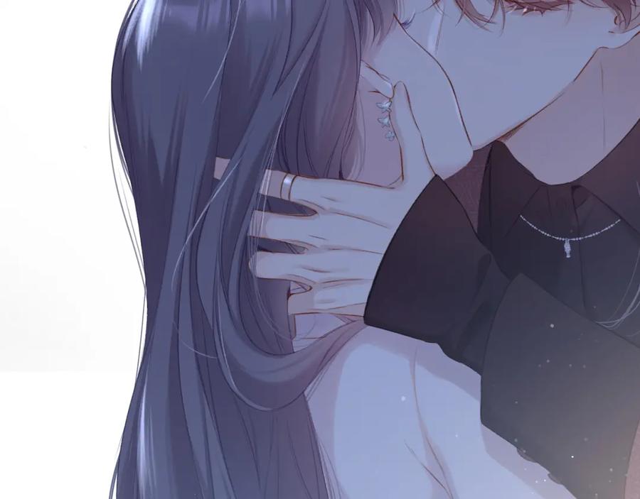 《保护我方大大》第101话 kiss 第55页