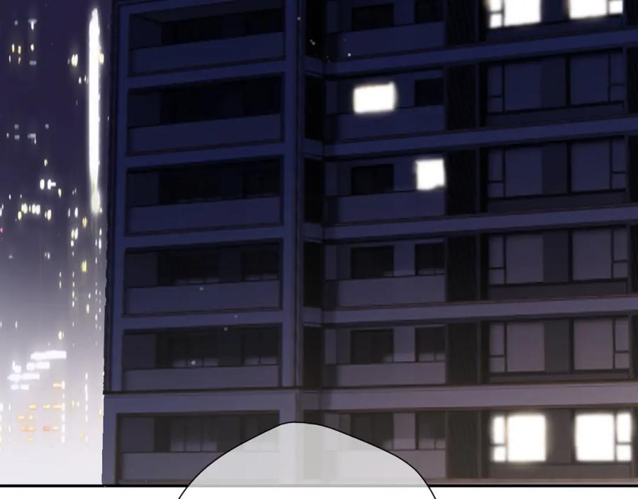 《保护我方大大》第101话 kiss 第35页