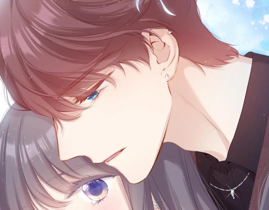 《保护我方大大》第101话 kiss 第27页