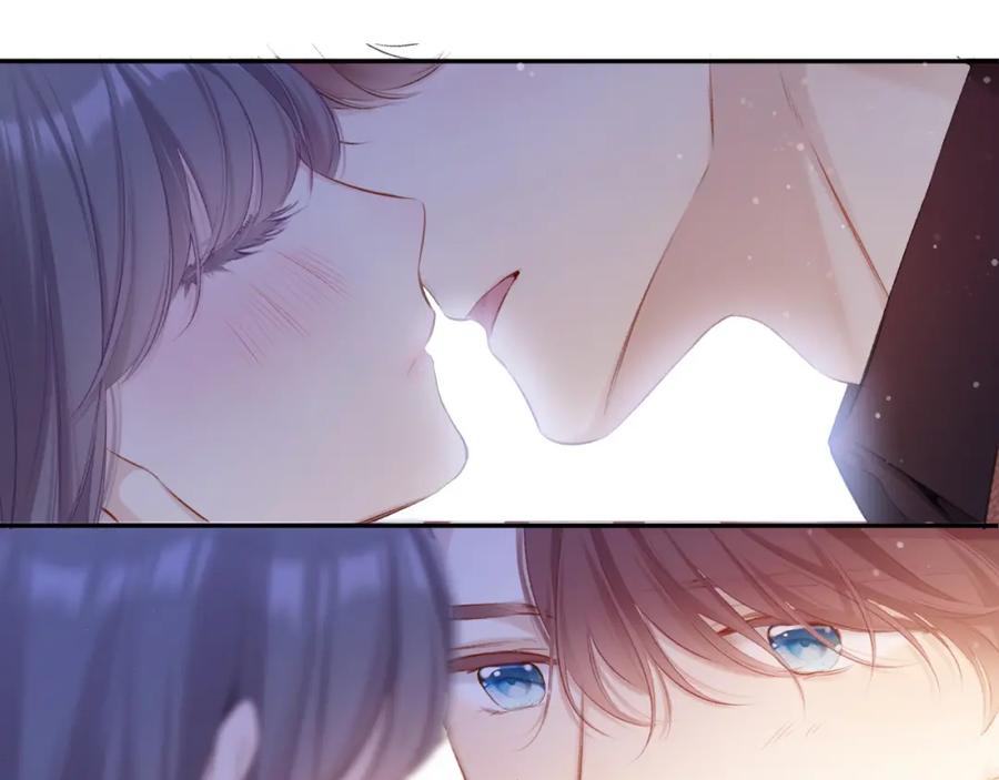 《保护我方大大》第101话 kiss 第60页