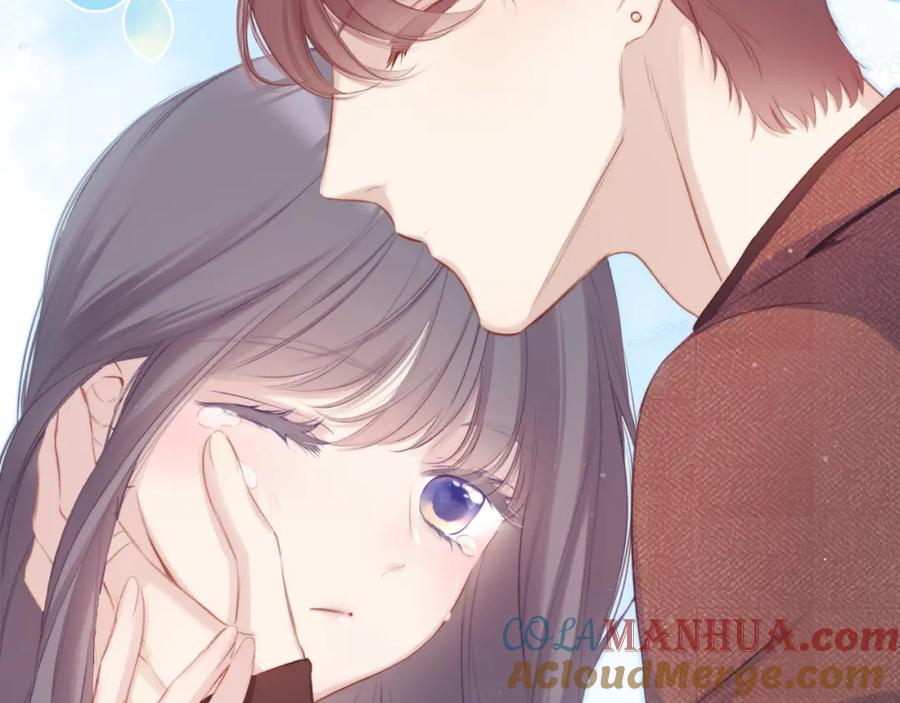 《保护我方大大》第101话 kiss 第77页