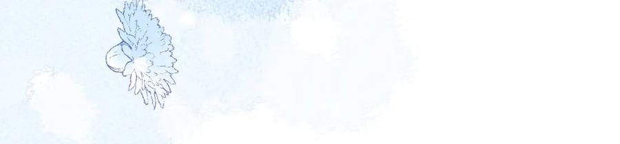 《保护我方大大》第101话 kiss 第59页