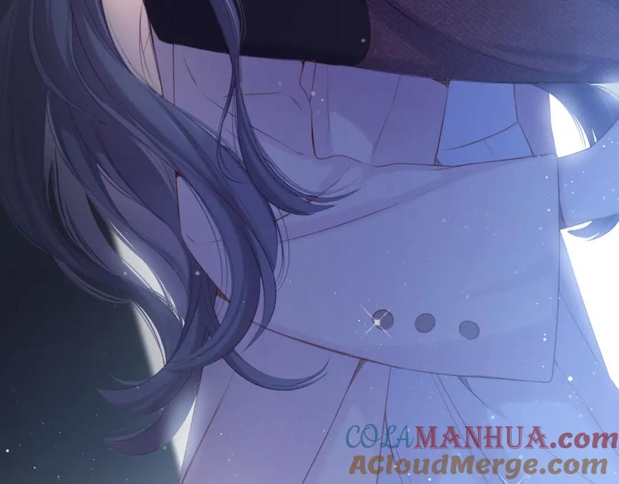 《保护我方大大》第101话 kiss 第41页