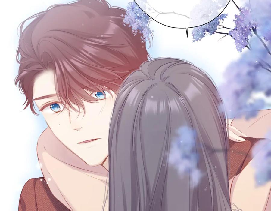 《保护我方大大》第101话 kiss 第66页