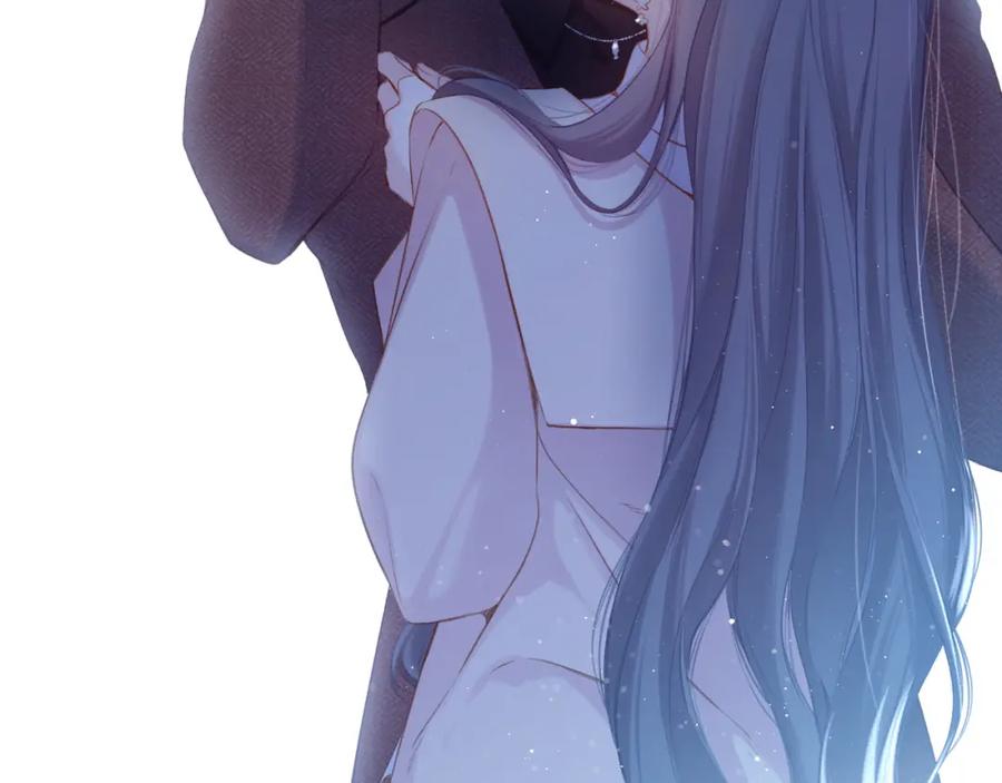 《保护我方大大》第101话 kiss 第46页