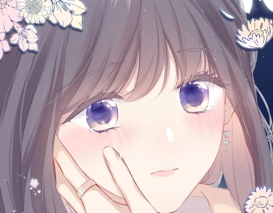 《保护我方大大》第101话 kiss 第71页