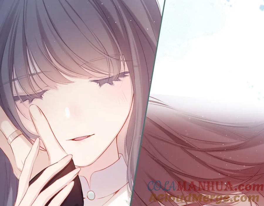 《保护我方大大》第101话 kiss 第81页