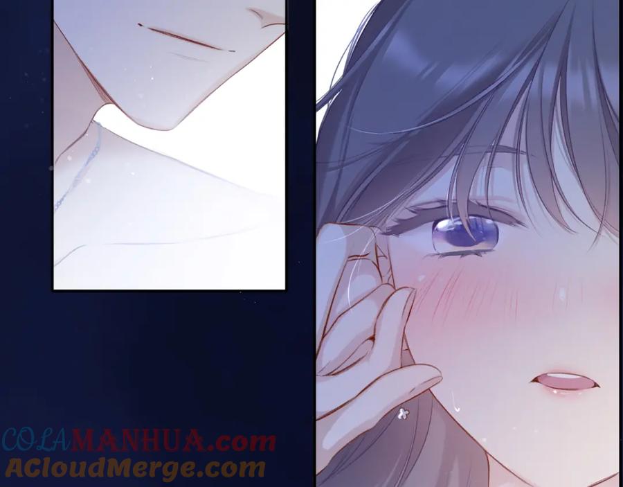 《保护我方大大》第102话After kiss 第37页