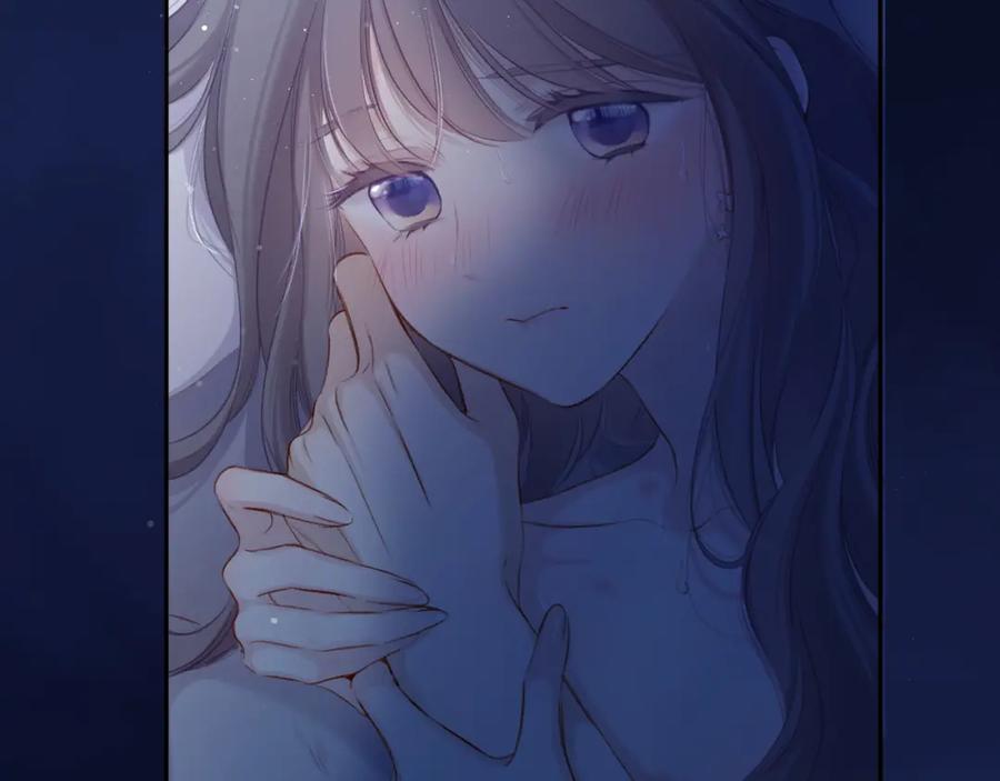 《保护我方大大》第102话After kiss 第46页