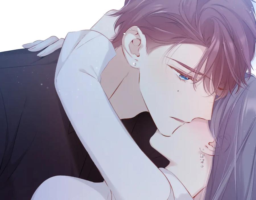 《保护我方大大》第102话After kiss 第11页