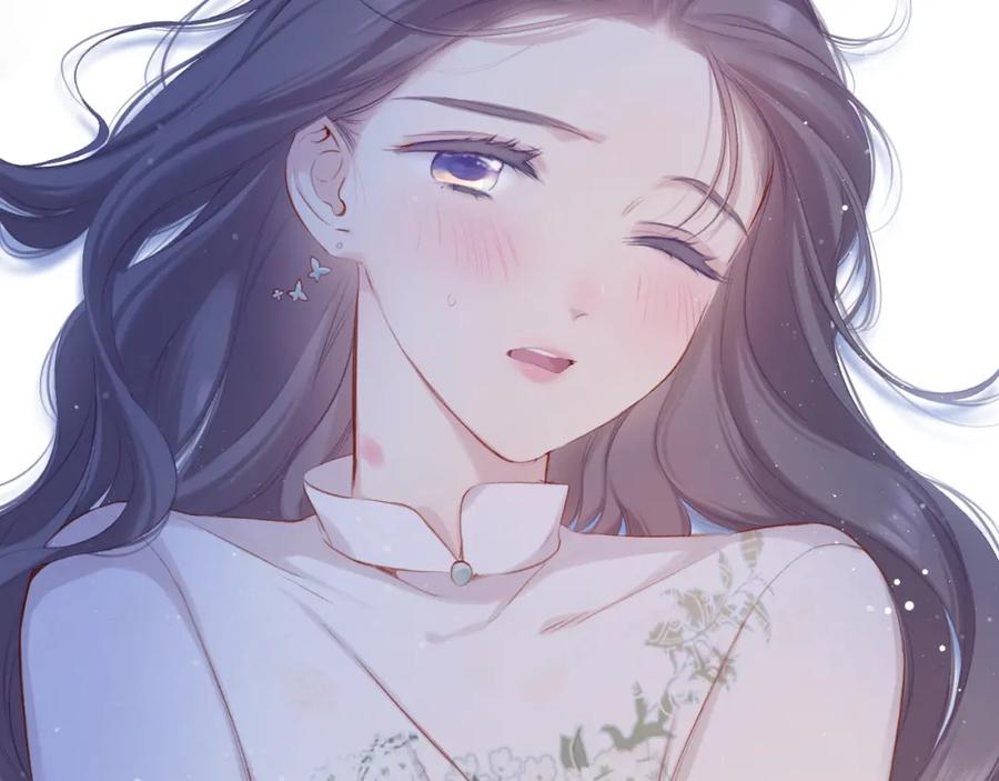 《保护我方大大》第102话After kiss 第4页