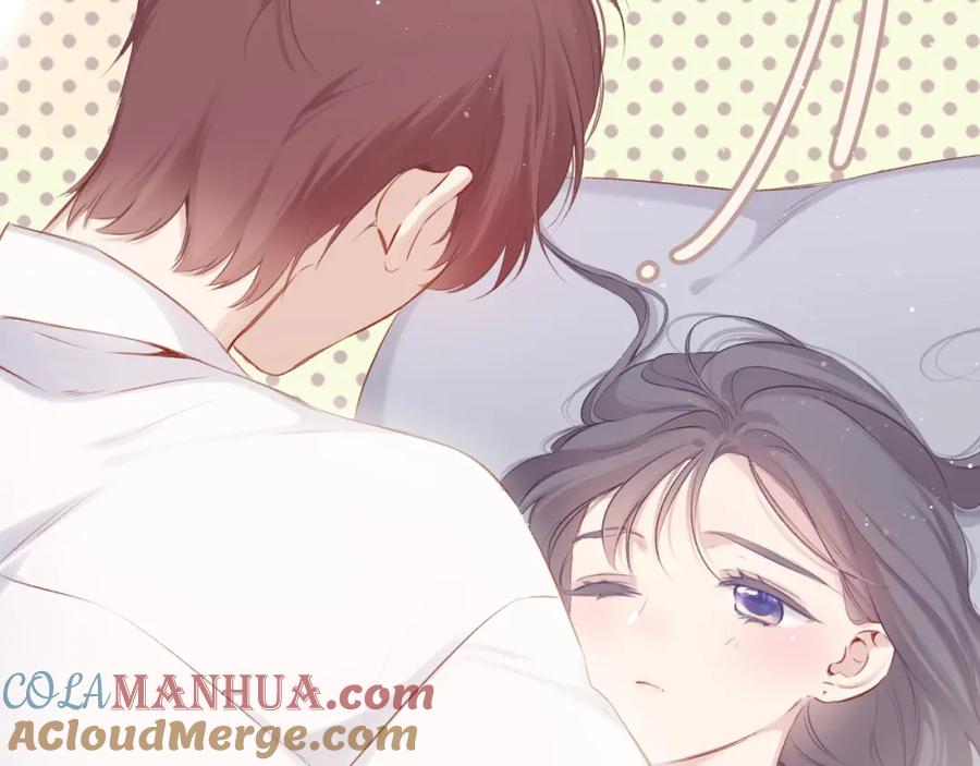 《保护我方大大》第102话After kiss 第113页