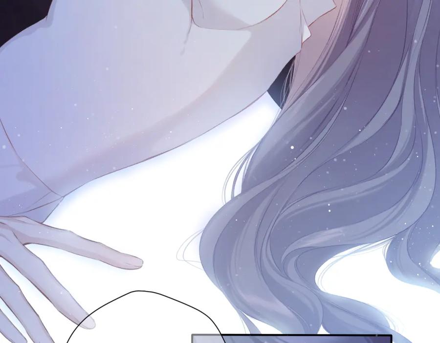 《保护我方大大》第102话After kiss 第12页