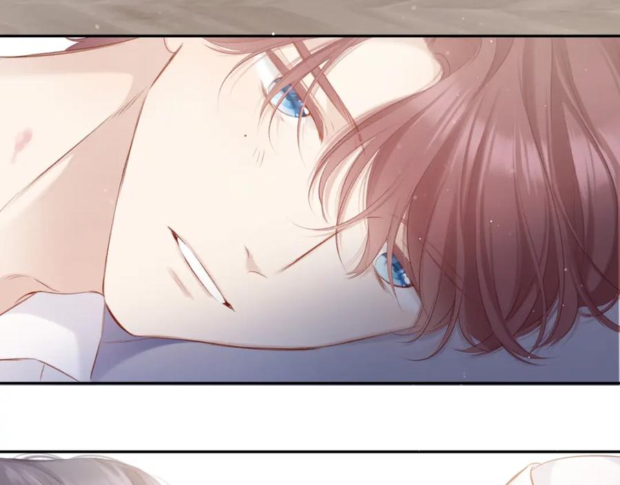 《保护我方大大》第102话After kiss 第84页