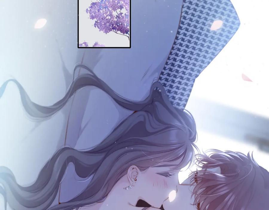 《保护我方大大》第102话After kiss 第22页
