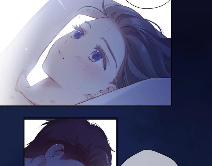 《保护我方大大》第102话After kiss 第54页